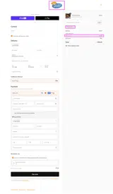 BOGO25 coupon verification screenshot