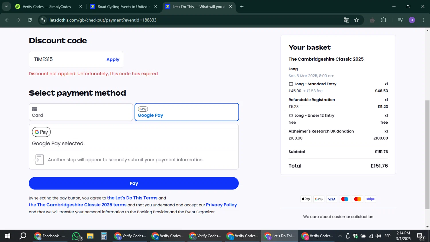 Let's Do This discount code screenshot showing code TIMES15 applied at Let's Do This checkout page. Uploaded by SimplyCodes community member sniderjack453 on Mar 1, 2025
