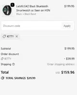 KITTY coupon verification screenshot