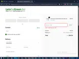 FREIND coupon verification screenshot