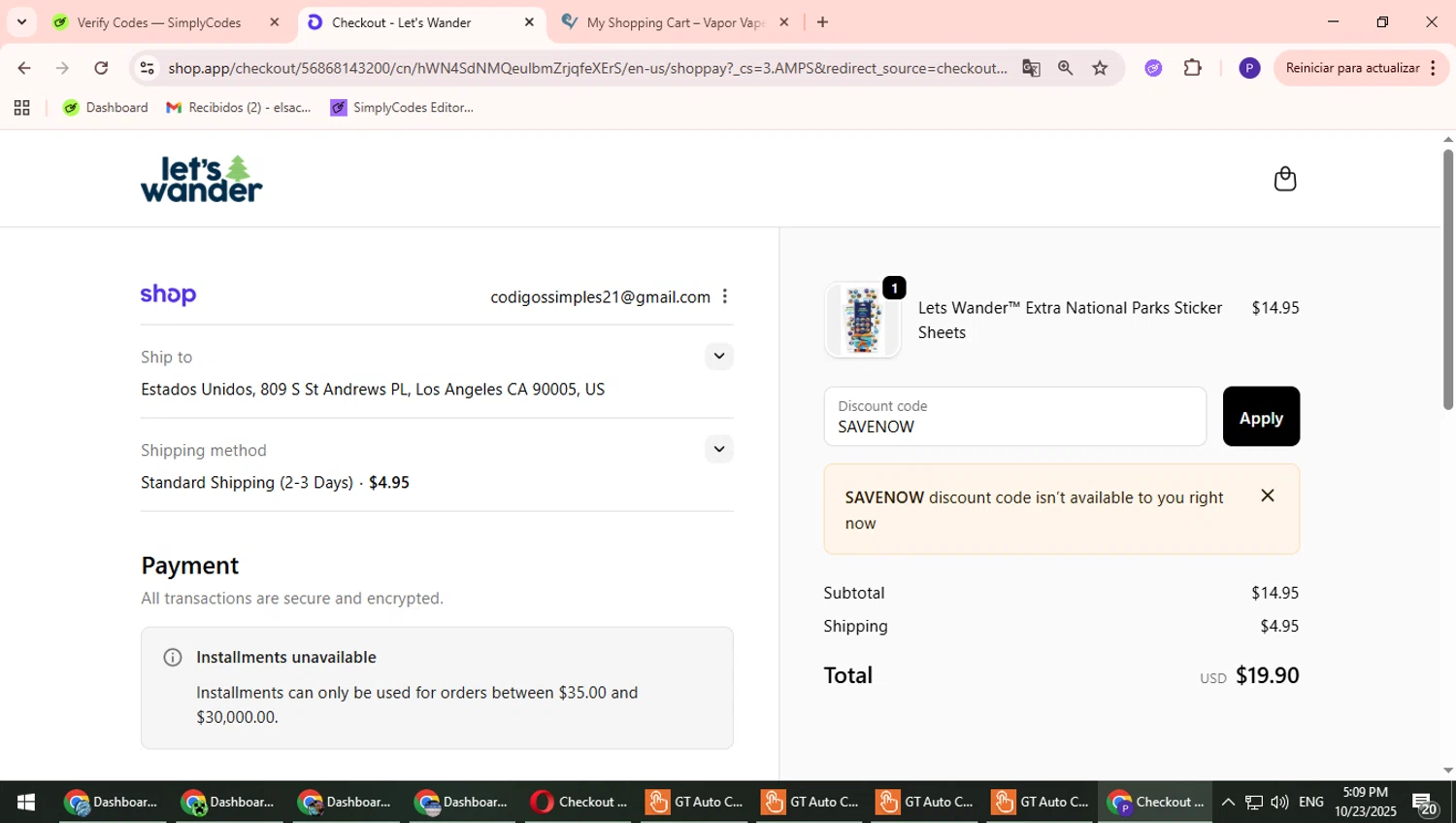 Let's Wander discount code screenshot showing code SAVENOW applied at Let's Wander checkout page. Uploaded by SimplyCodes community member Suicune on Oct 23, 2025