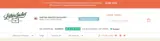 FSFO coupon verification screenshot