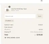 SARA15 coupon verification screenshot