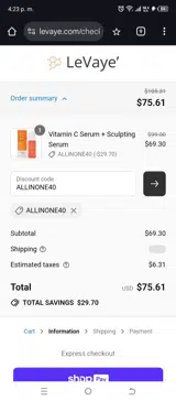 ALLINONE40 coupon verification screenshot