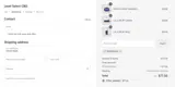 PERFORM50 coupon verification screenshot