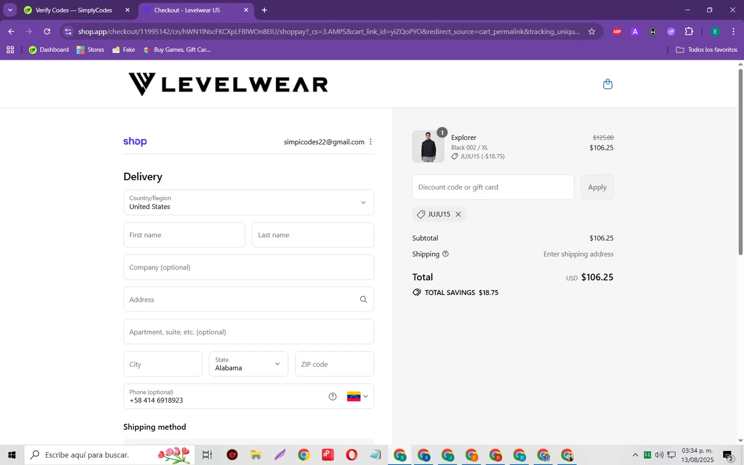 Levelwear promo code screenshot showing code JUJU15 applied at Levelwear checkout page. Uploaded by SimplyCodes community member RebateScholar429 on Aug 13, 2025