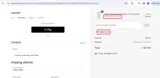 THANKYOU coupon verification screenshot