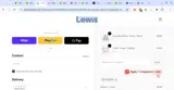 Lewis coupon verification screenshot