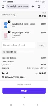 Lewis coupon verification screenshot