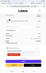 Lewis coupon verification screenshot