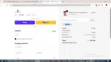 VPTZBFSS coupon verification screenshot