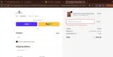 VPTZBFSS coupon verification screenshot