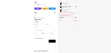 EARLYBLOOM coupon verification screenshot