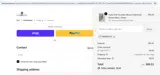 HMTW7T7J coupon verification screenshot