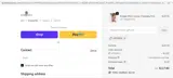 VPTZBFSS coupon verification screenshot