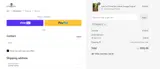 RACHE15 coupon verification screenshot