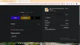 INSPIRE coupon verification screenshot