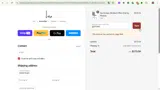 QPF9599C coupon verification screenshot