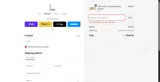 LD1025 coupon verification screenshot