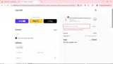 DAISYDROP15 coupon verification screenshot