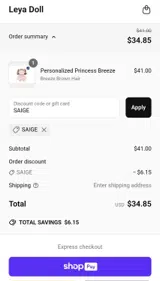 SAIGE coupon verification screenshot