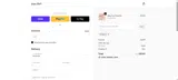 DISCC coupon verification screenshot