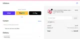 LGS10 coupon verification screenshot
