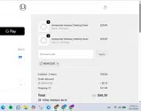newcode coupon verification screenshot