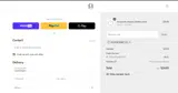 15CHG6O96WT1SZ coupon verification screenshot