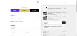 OFFERGLOWV coupon verification screenshot