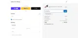WELTDWBZCJN coupon verification screenshot
