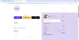 trema10 coupon verification screenshot