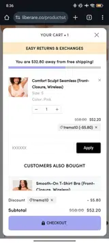 trema10 coupon verification screenshot