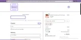 PUQE10 coupon verification screenshot