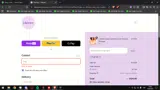 gift28 coupon verification screenshot