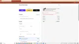 DAN2211 coupon verification screenshot