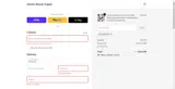 SAVENOW coupon verification screenshot