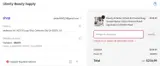 GIFT75 coupon verification screenshot