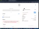 Liberty Game Calls coupon verification screenshot