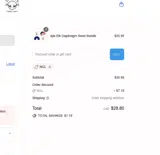 Liberty Game Calls coupon verification screenshot