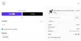 Liberty Game Calls coupon verification screenshot