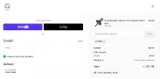Liberty Game Calls coupon verification screenshot