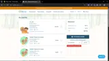 SuaveDBC58 coupon verification screenshot