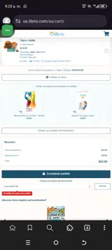 SuaveDBC58 coupon verification screenshot