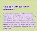 FAMILY25 coupon verification screenshot
