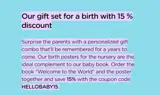 HELLOBABY15 coupon verification screenshot