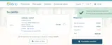 SuaveDBC58 coupon verification screenshot