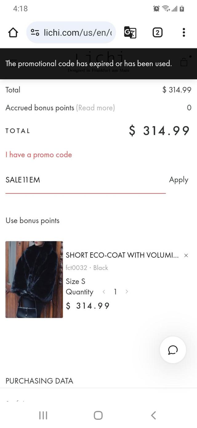 Lichi checkout page showing Lichi promo code box | Screenshot taken by SimplyCodes community member on Nov 18, 2024
