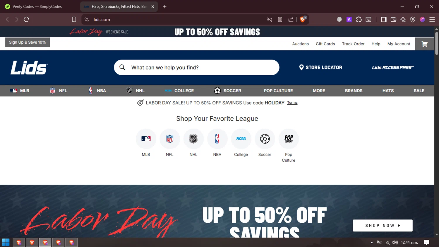 Lids coupon code screenshot showing code HOLIDAY applied at Lids checkout page. Uploaded by SimplyCodes community member FrugalMaverick6013 on Aug 29, 2025