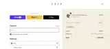 WINTER coupon verification screenshot